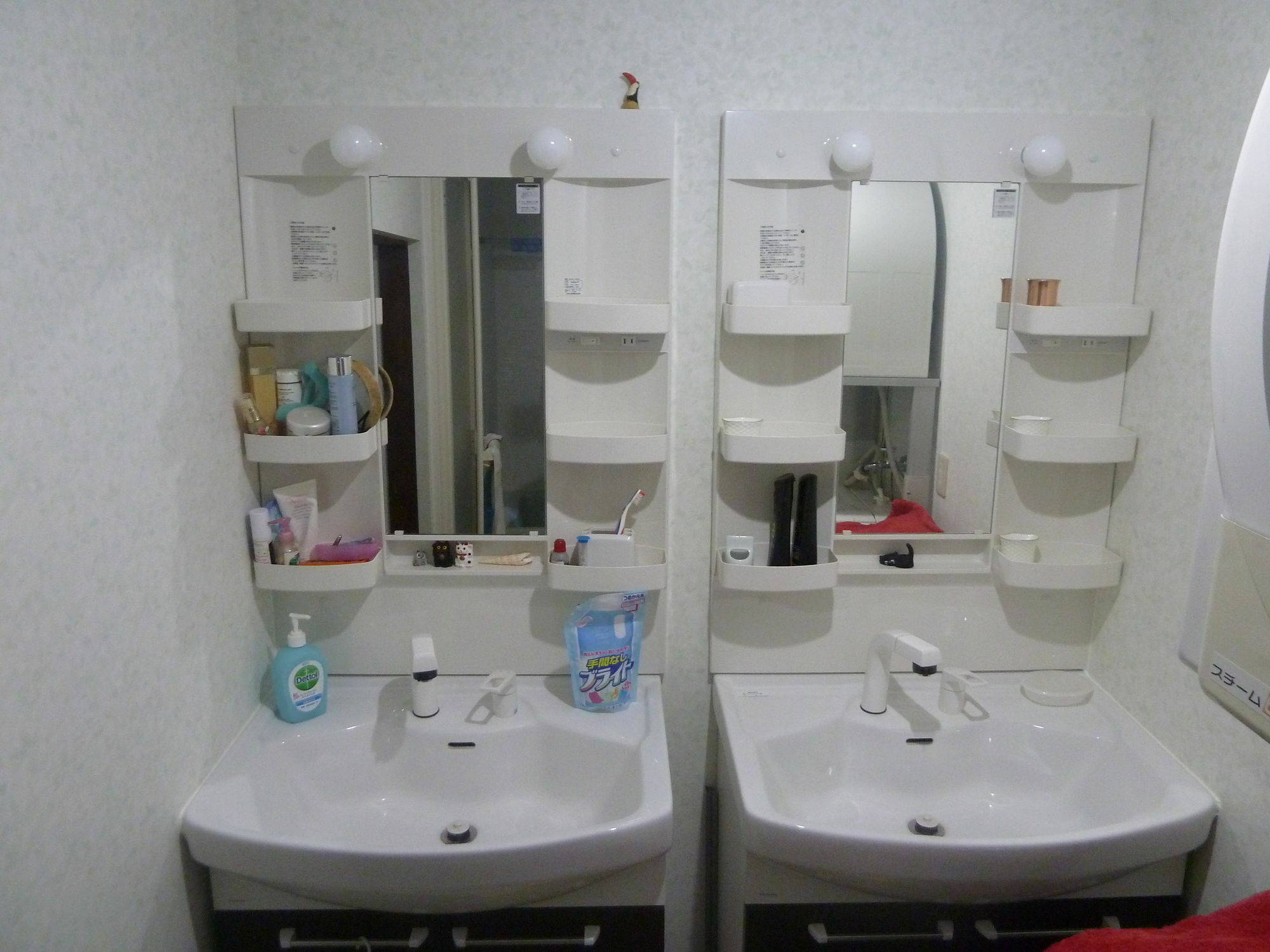 Guest House Neko Neko تويوناكا المظهر الخارجي الصورة